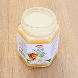 Bilbo surowy biały miód • 230 g